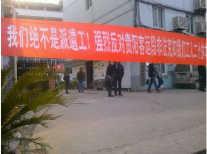 China spoorweg arbeiders protest